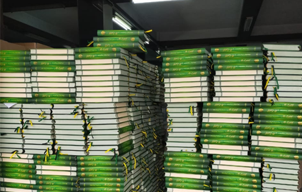 Program Wakaf Al-Qur’an SPAI Peduli